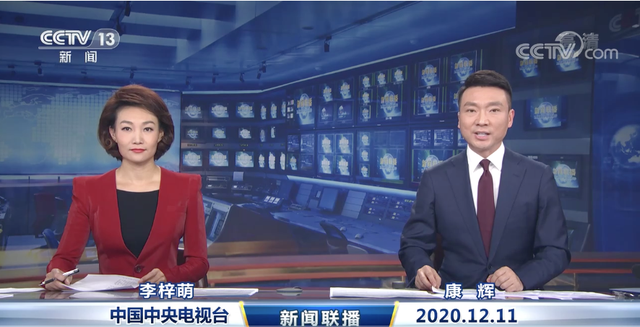 政治局会议释放4大重磅信号！“大佬”们该注意了