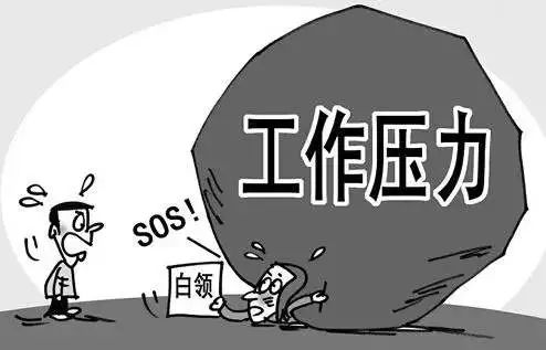 中国人为何如此痛苦地活在内卷之中？