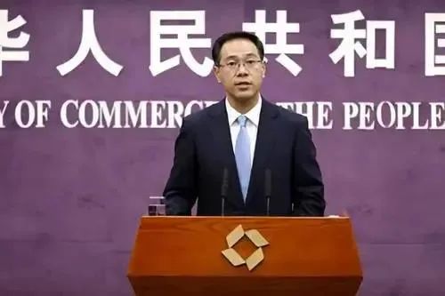 澳大利亚提出磋商请求，中国表态亮瞎了！