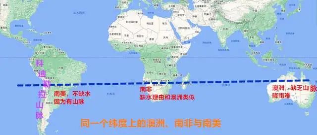 袋鼠国的铁与煤！