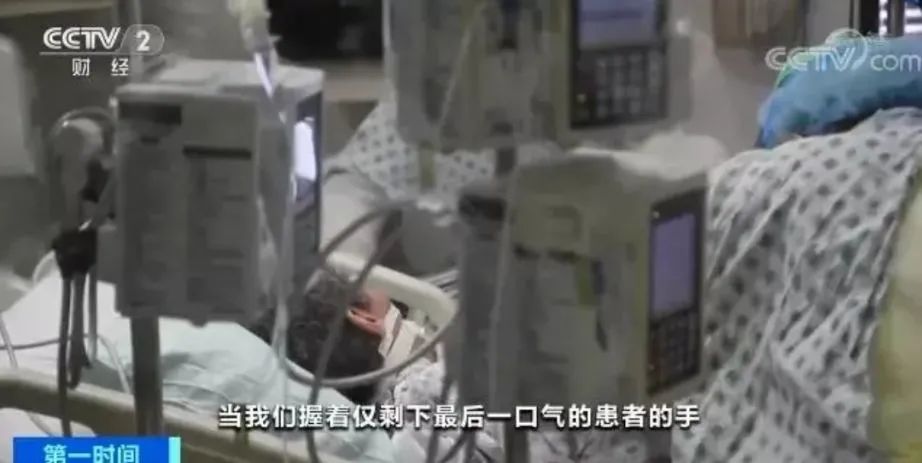 “无敌”的美国医疗系统，终于被“击穿”了！