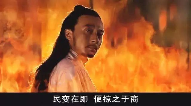 沈万三为什么必须死！
