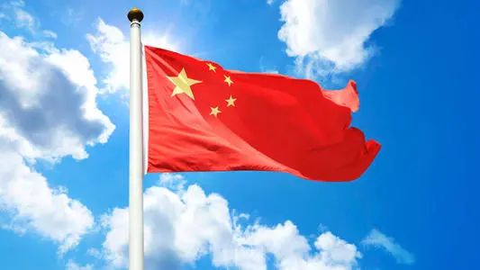 新年将有新气象：解读中央经济工作会议！