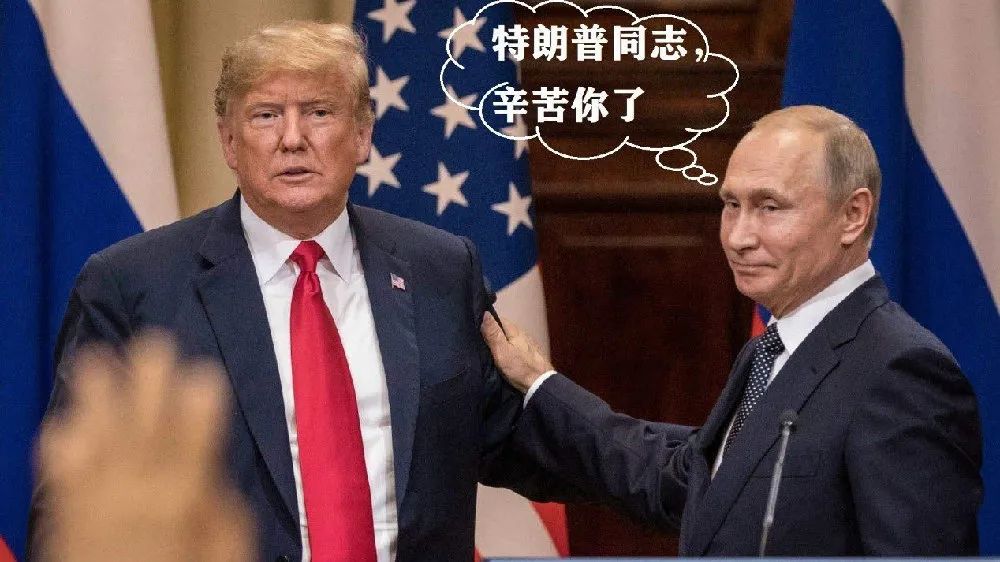 卸任前，特朗普埋了三个棋子！