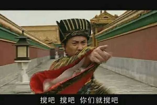 特朗普给拜登留下了多少坑？