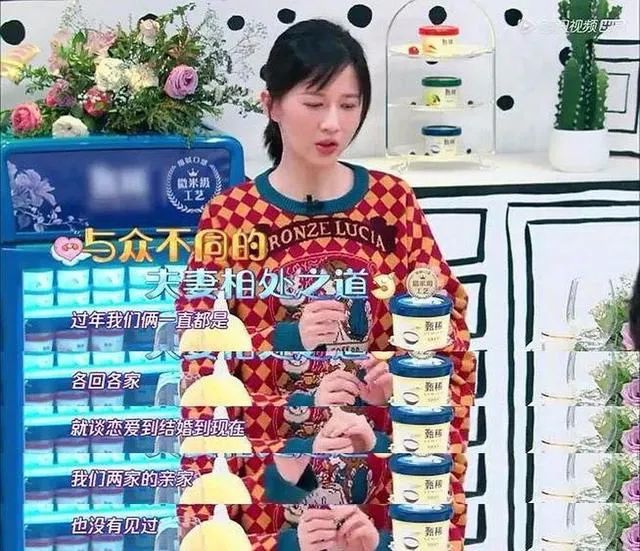 婚姻，到头了？