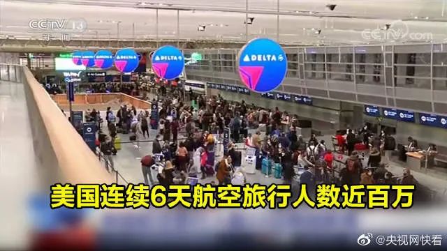 3大信号曝光，美国已到无可救药的局面！