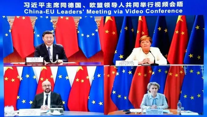 重磅！完成中欧投资协定谈判有六点重大意义！