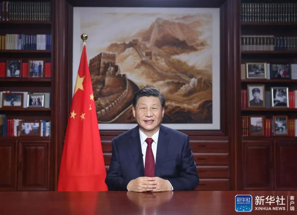 2021，中国会更加了不起！