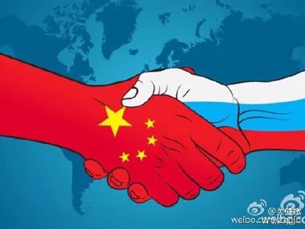 形势严峻！中俄会不会战略结盟？