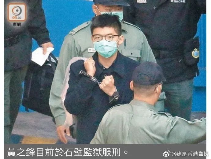 3撮反国家败类，最近都倒大霉了！