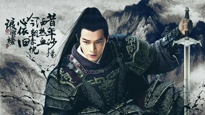 深度 | 为什么历史有时成了毒鸡汤？