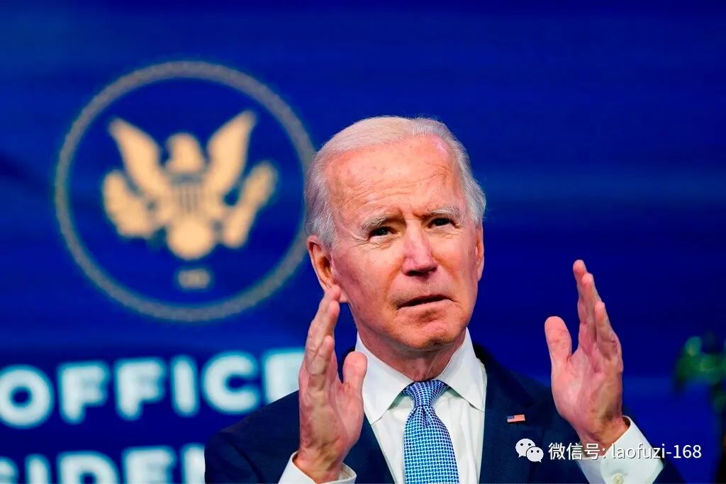 请切换镜头：认识一下美国当选总统拜登！