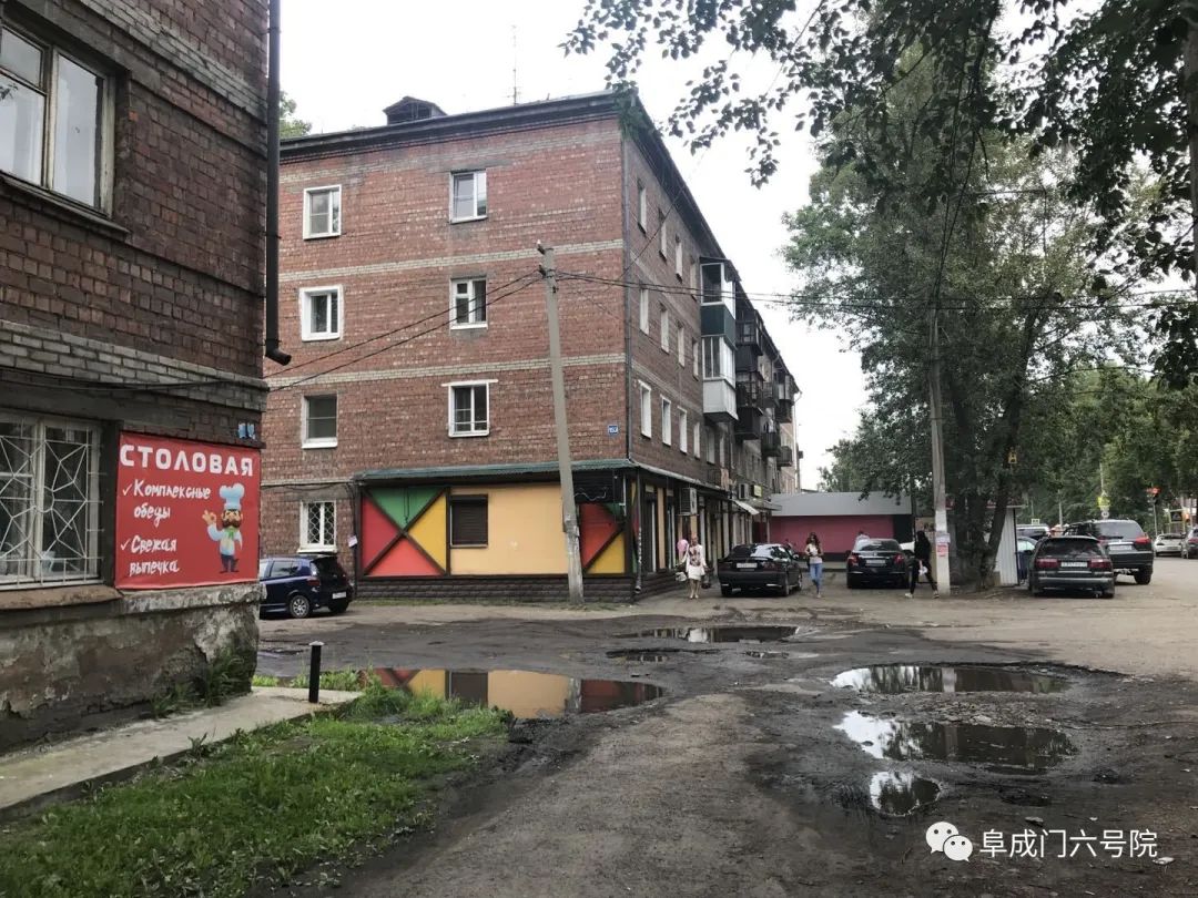 30年了，现在的俄罗斯还好吗？