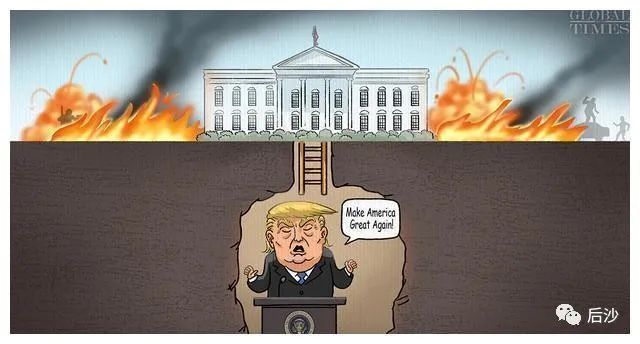 “民主灯塔”熄灯了，天道好轮回！特朗普成最大的背锅侠！