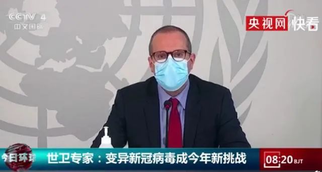 世卫组织说了实话，新病毒真的很厉害！
