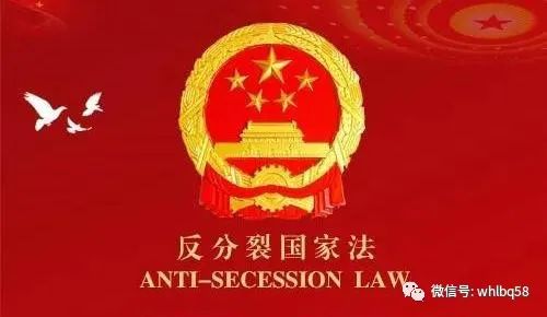 特朗普政府最后疯狂再扔重磅炸弹！彭佩奥宣布“取消美台限制”！