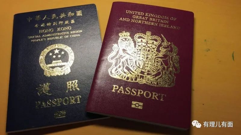 是时候解决香港的“双重国籍”问题了！