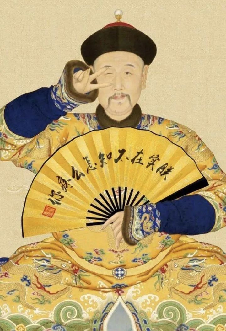 深度 | 向权贵宣战，朕就是这样的汉子！