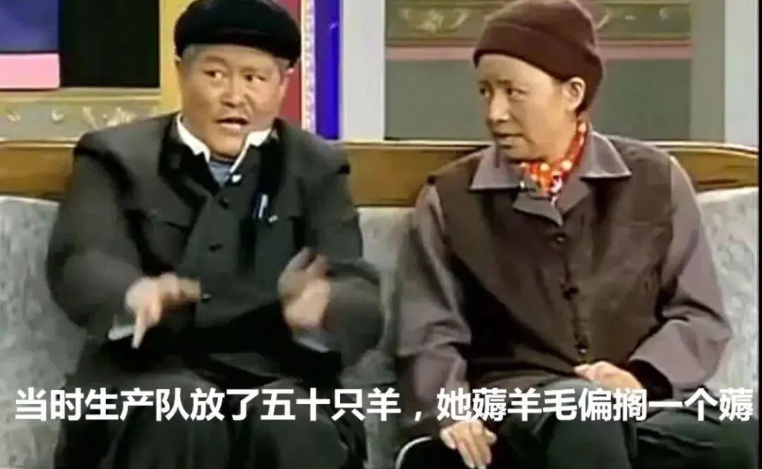 无偿转让好，酱香来养老！