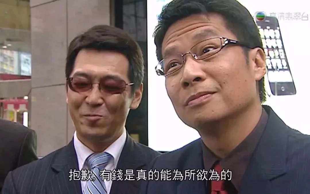 公众人物“单纯率直”里藏着的特权观！