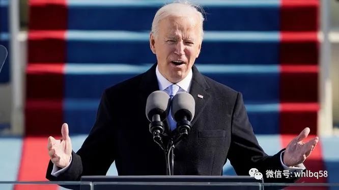 从拜登就职演说，看中美关系的变与不变！