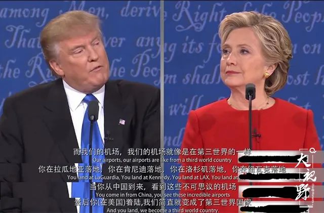 如果特朗普再多干两年——中国企业全球竞争力思考！