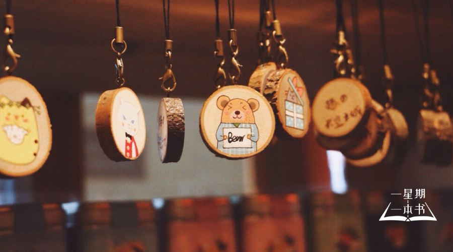 寡（深度好文）