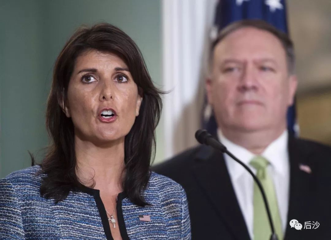 联合国人权理事会：我，胡汉三回来了！