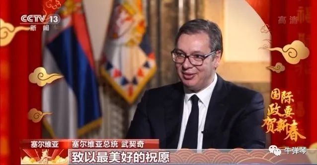 大年初一，世界正在发生四大变化！