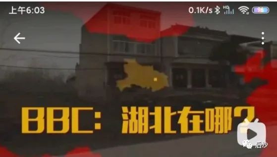 好玩吗？西方将疫苗当成政治游戏！