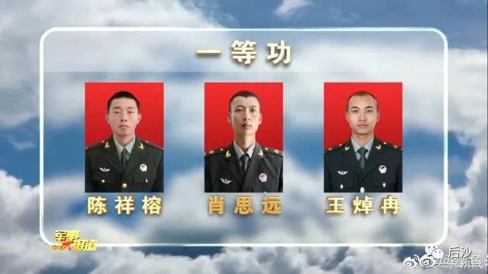 清澈的爱只为中国！英雄屹立喀喇昆仑！