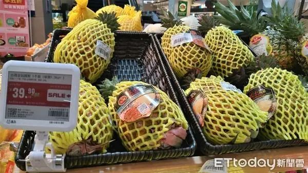 大陆对台湾出手！蔡英文的好日子要到头了！