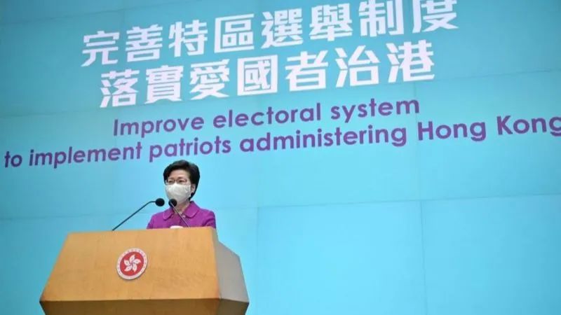 完善香港选举制度，这么多国家力挺中国！