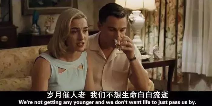 人这一辈子最放不下的，其实就俩字！