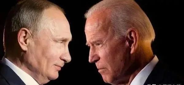 拜登将与普京会晤？俄美关系会否缓和？世界格局将如何演变？