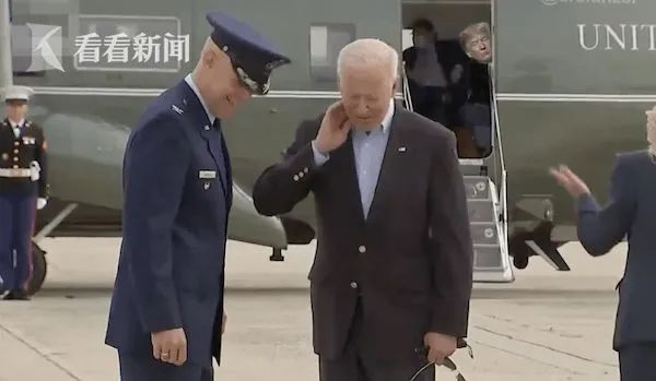 欧洲的乾坤大挪移！