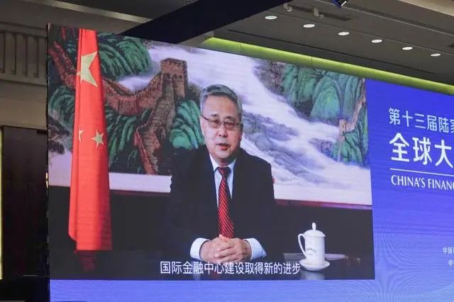 郭树清在陆家嘴立的FLAG！