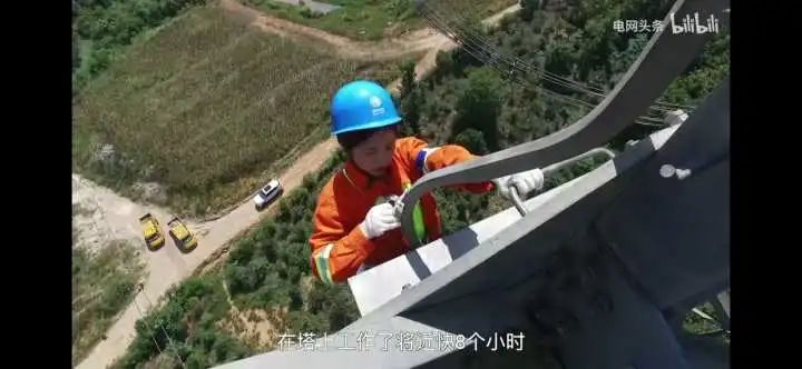 电，绝不能市场化！