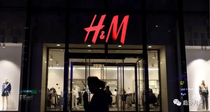 H&M承认陷入困境，而中国新疆棉花却供不应求！