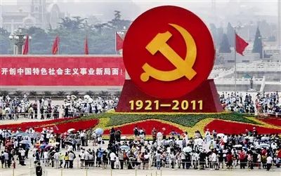 下半年的改革与窗口期！