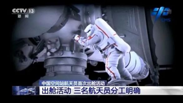 航天员0牺牲，中国是如何做到的？