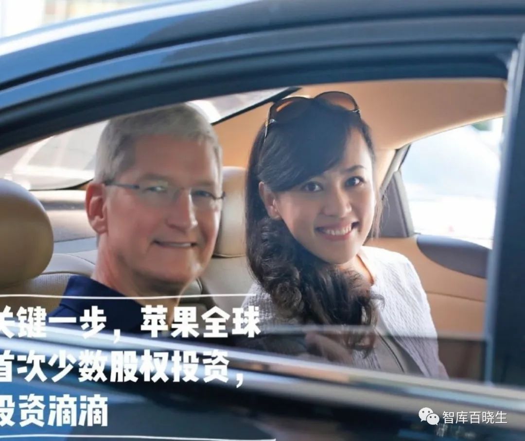 红灯停，滴滴下架的背后！
