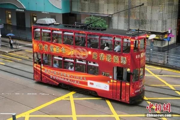 这才是中国香港该有的样子！