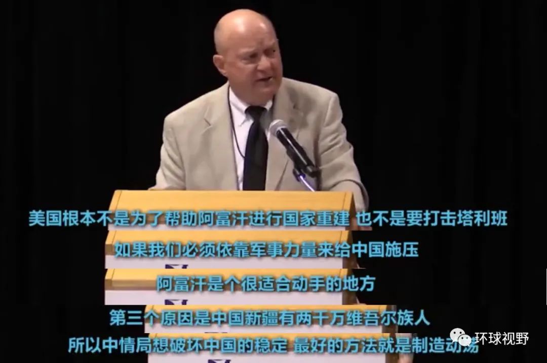 阿富汗，中国迎来一个有利局面！