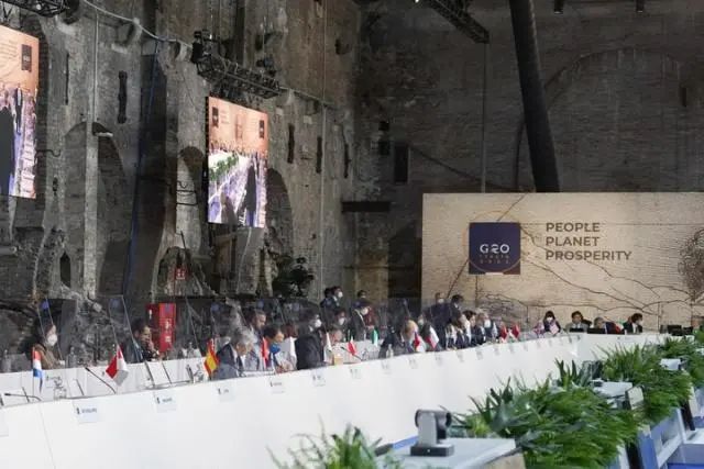 历史性的税收协议，达成！