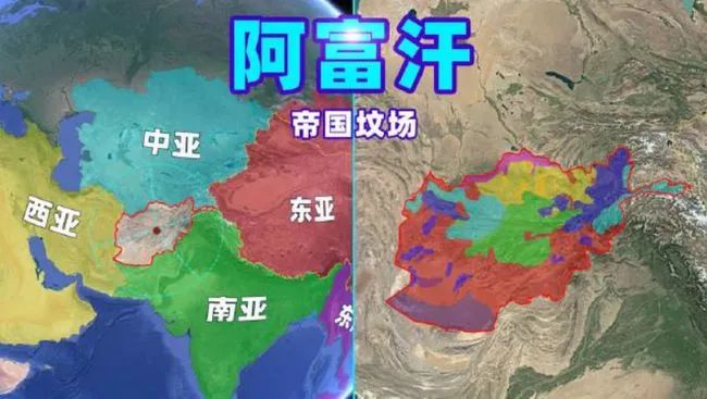 重建“帝国坟场”，中国陆权一路向西！