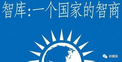 美国对中国发展前景的三大误判！