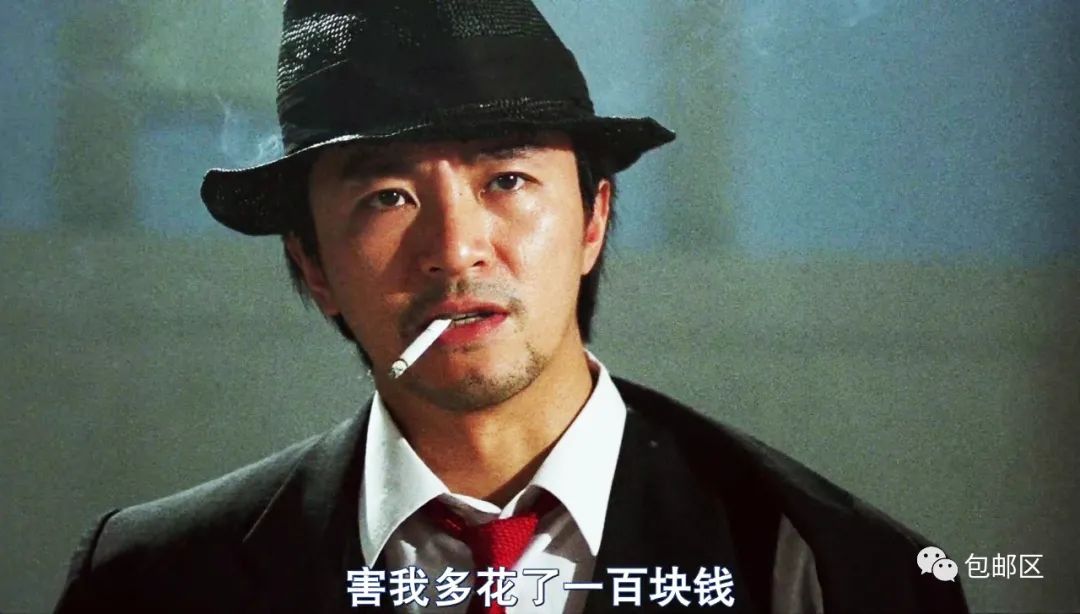 升学改革三十年：条子和票子！