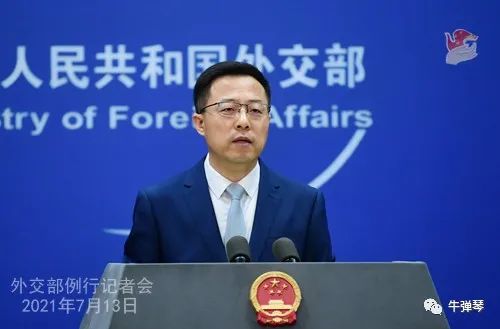 这两天，中俄都在看美国的笑话！